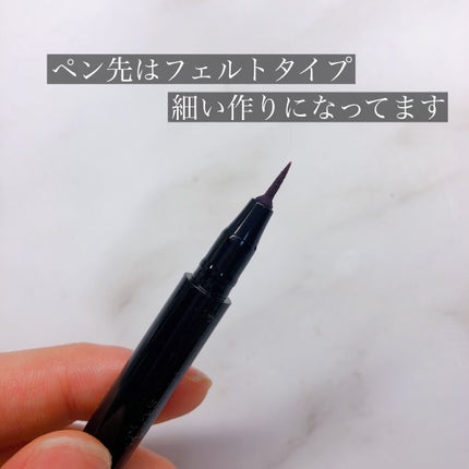 リキッドアイブロウ/U R GLAM/リキッドアイブロウを使ったクチコミ(2枚目)