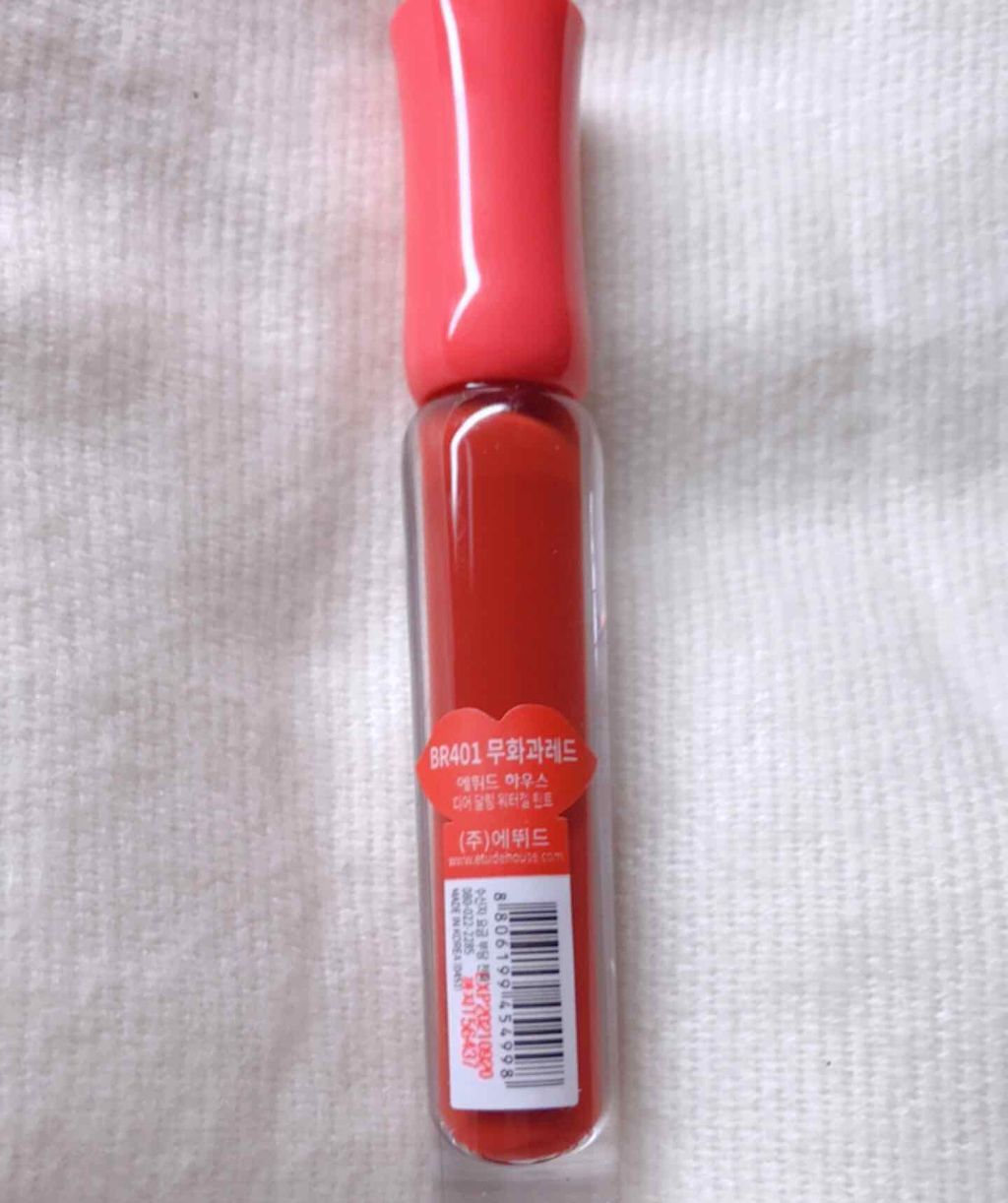 ディアダーリン ウォータージェルティント/ETUDE/リップティントを使ったクチコミ(2枚目)