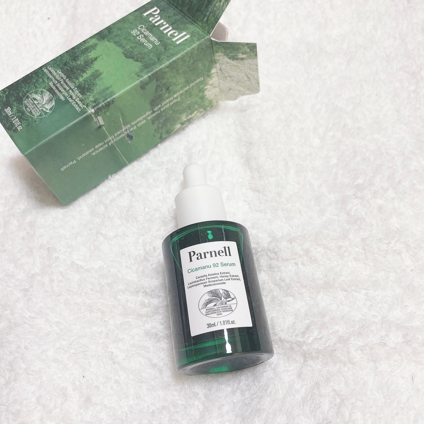 シカマヌ 92セラム/parnell/美容液を使ったクチコミ(1枚目)