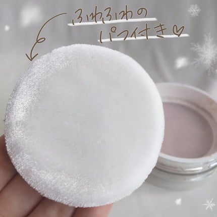 ビューステージ フェイスパウダー/ビューステージ コスメティック/ルースパウダーを使ったクチコミ(4枚目)