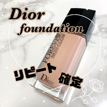 【旧】ディオールスキン フォーエヴァー フルイド グロウ/Dior/リキッドファンデーションを使ったクチコミ（1枚目）