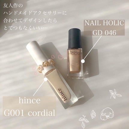 ネイルホリック Future Metal/ネイルホリック/マニキュアを使ったクチコミ(2枚目)