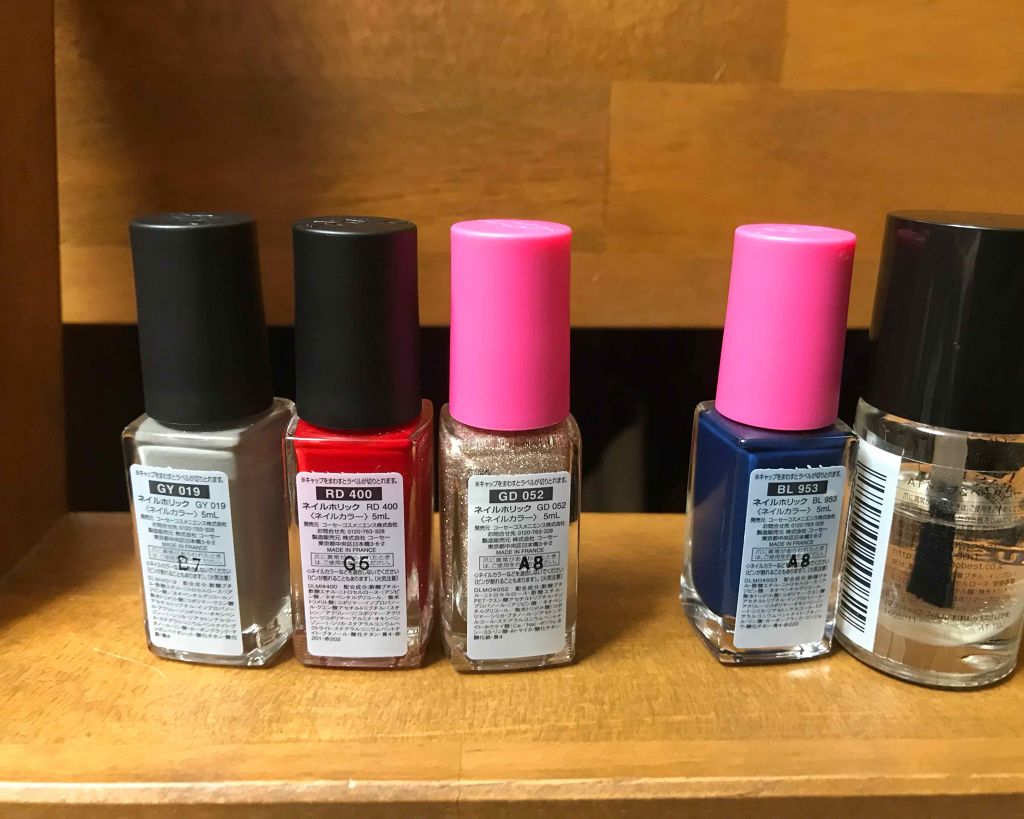 AT サロンネイルエナメル/Art Collection/マニキュアを使ったクチコミ(3枚目)