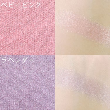 UR GLAM　POWDER EYESHADOW/U R GLAM/単色アイシャドウを使ったクチコミ（2枚目）