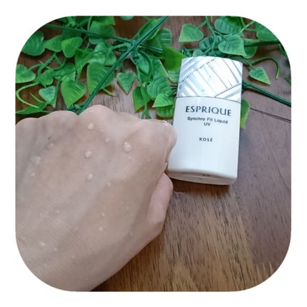 シンクロフィット リキッド U V/ESPRIQUE/リキッドファンデーションを使ったクチコミ(4枚目)
