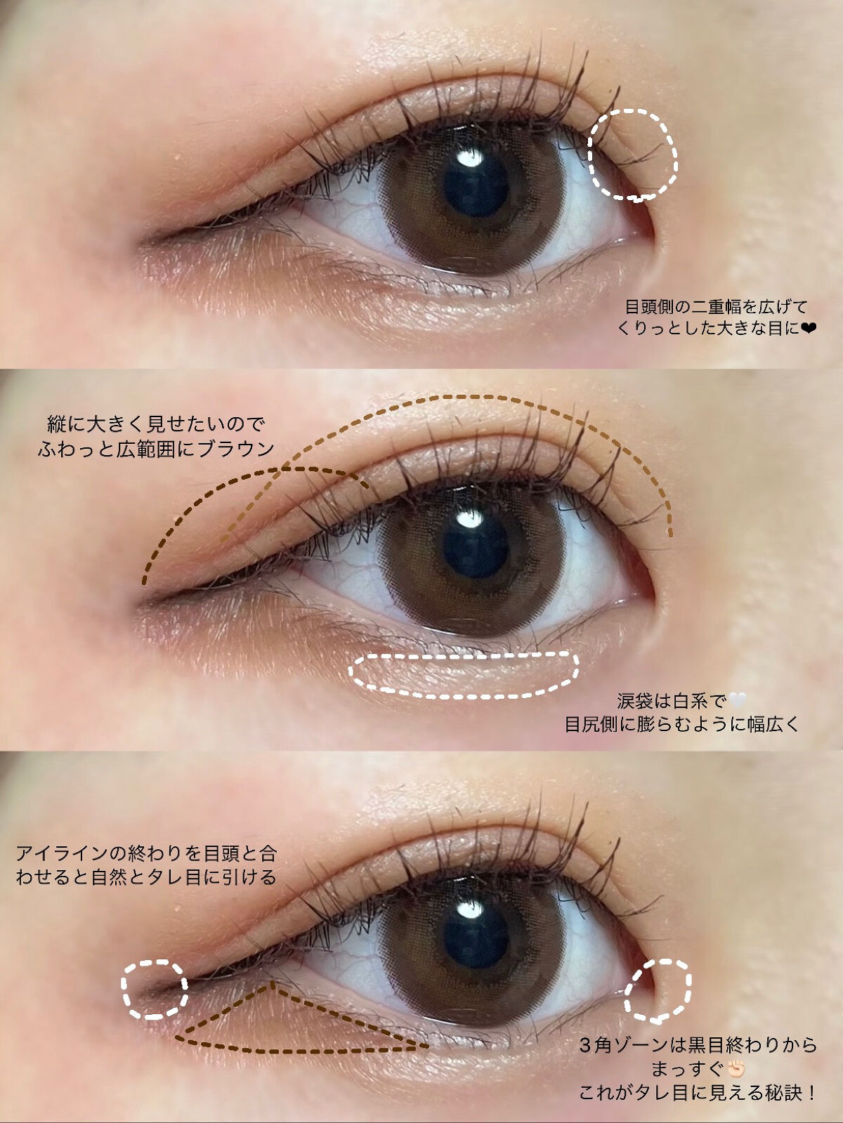 ホリカホリカ マイフェイブシャドウパレット（4カラー） #01 HEIZLE/HOLIKA HOLIKA/アイシャドウパレットを使ったクチコミ（2枚目）