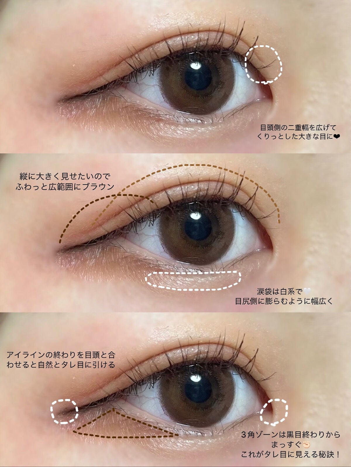 ホリカホリカ マイフェイブシャドウパレット(4カラー)/HOLIKA HOLIKA/アイシャドウパレットを使ったクチコミ(2枚目)