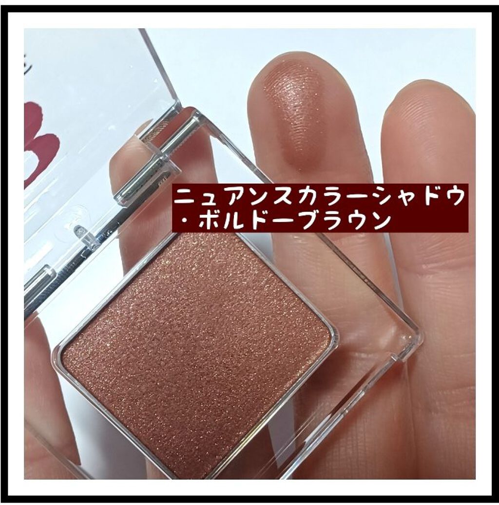 ニュアンスカラーマスカラ/BABYMEE/マスカラを使ったクチコミ（2枚目）