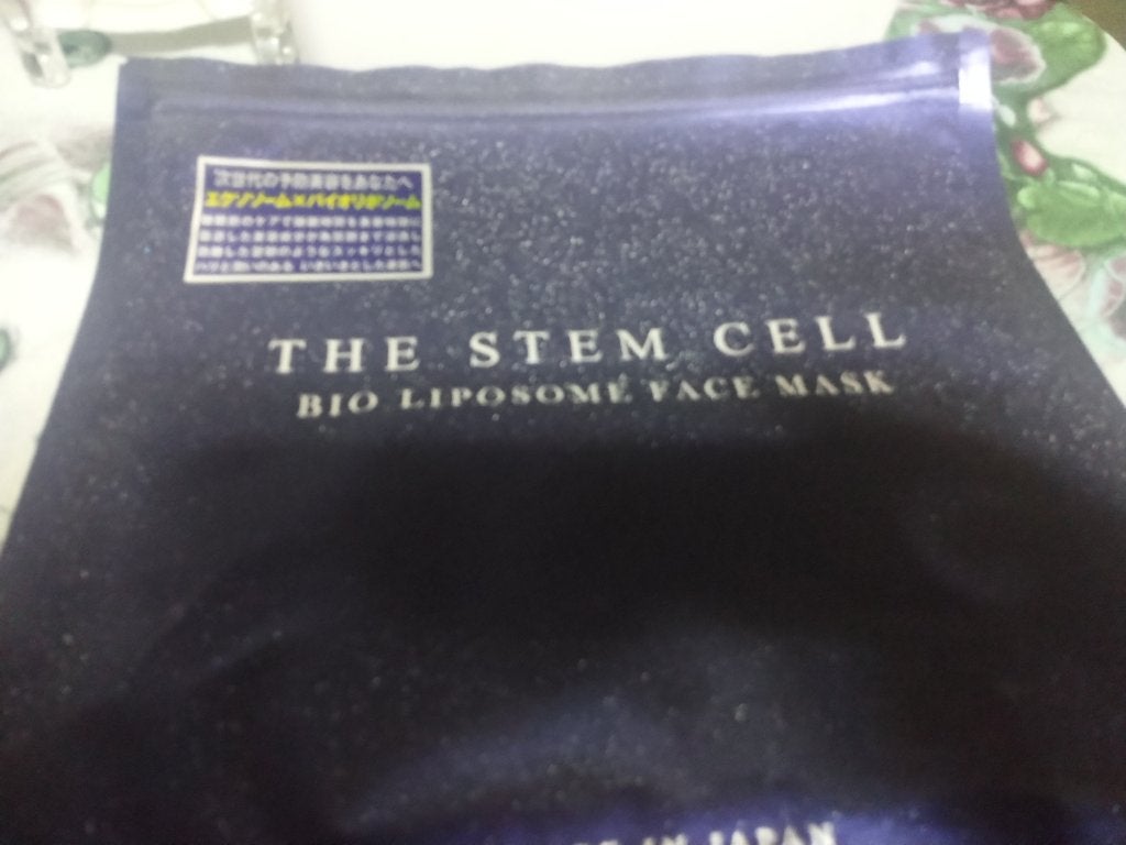 ミノン アミノモイスト モイストチャージ ミルク/ミノン/乳液を使ったクチコミ(2枚目)