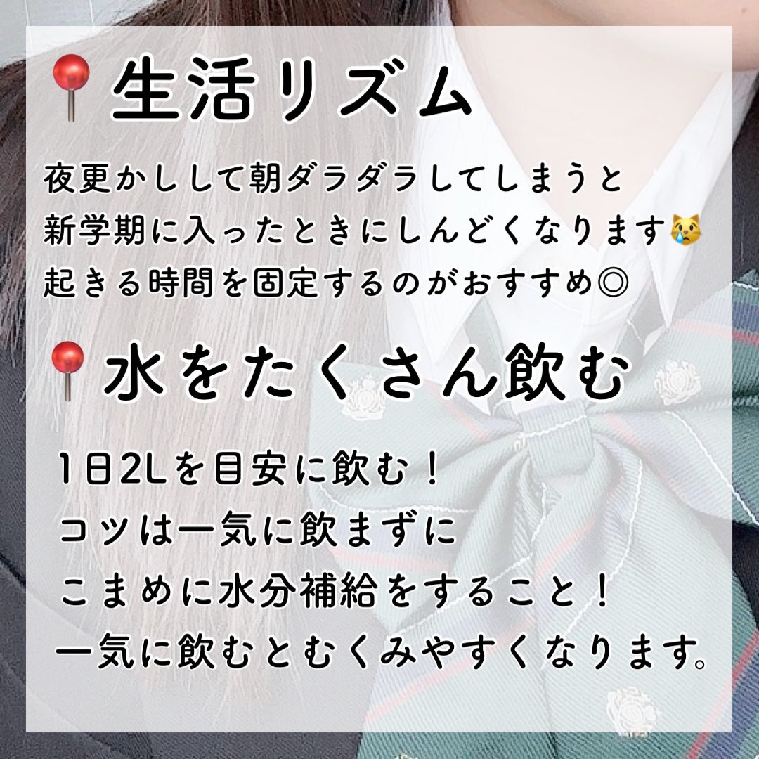 脱色クリーム 敏感肌用/エピラット/ムダ毛ケアを使ったクチコミ(2枚目)