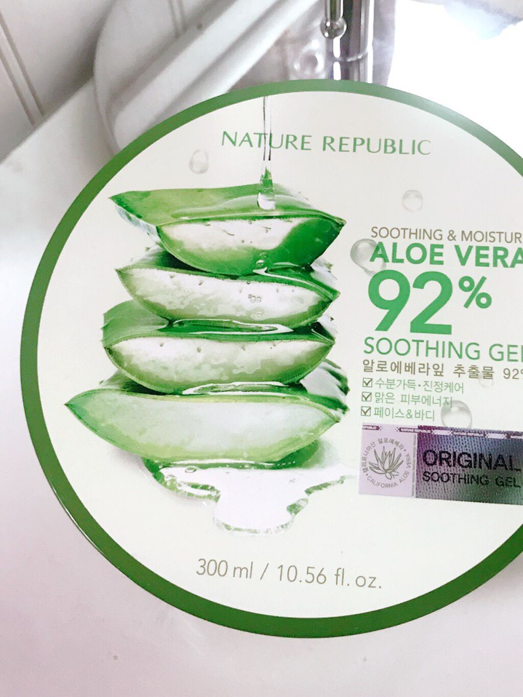 マイルド&モイスチャーアロエジェル/ネイチャーリパブリック/ボディローションを使ったクチコミ(2枚目)