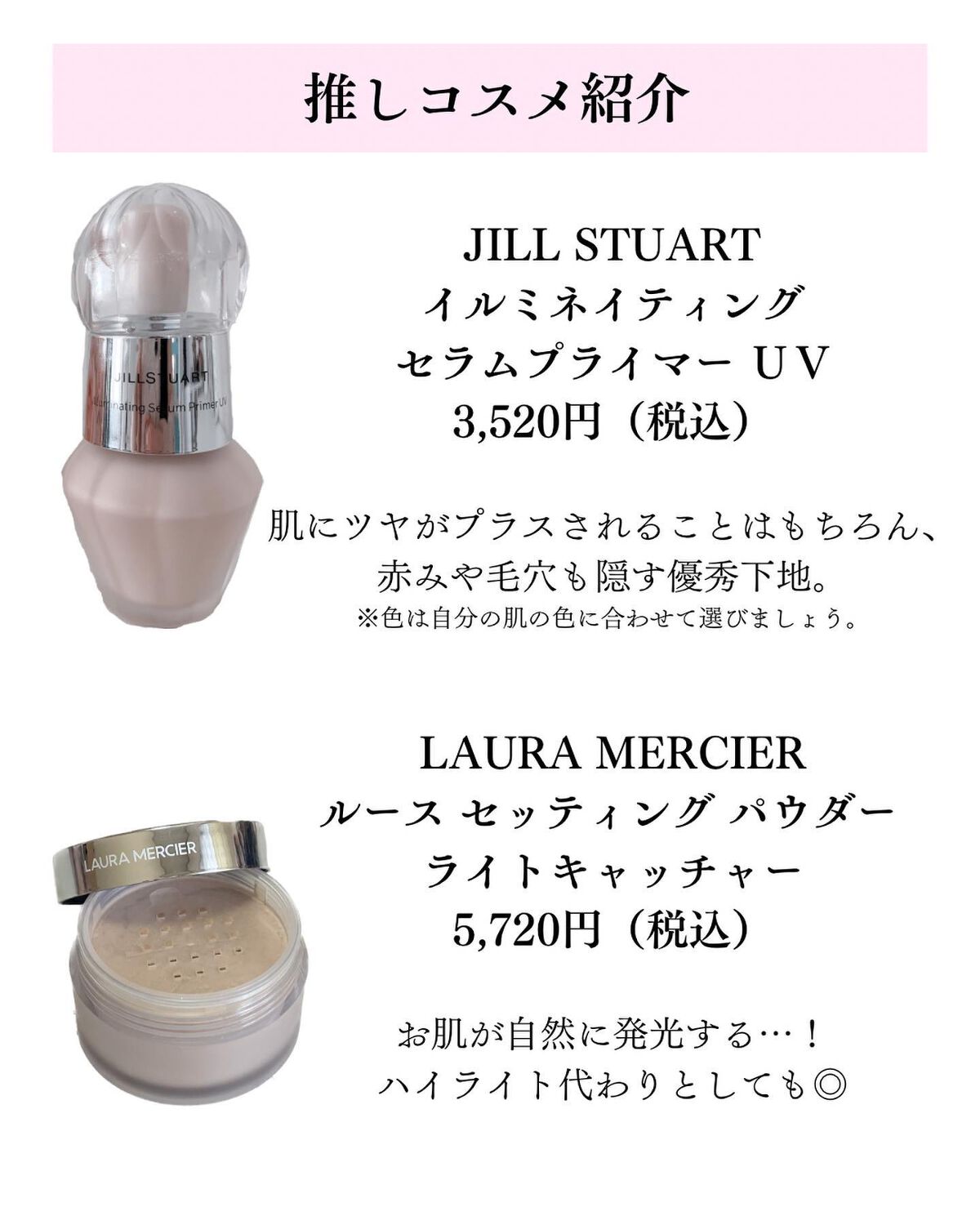 トゥルーディメンショングロウチーク/hince/パウダーチークを使ったクチコミ(4枚目)