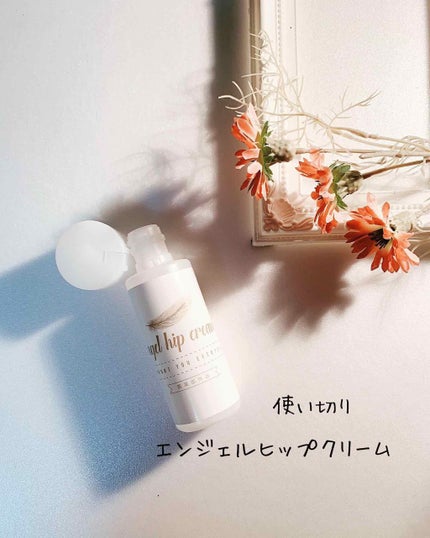 かほりのおめぐ実/ファンファレ/健康サプリメントを使ったクチコミ(3枚目)