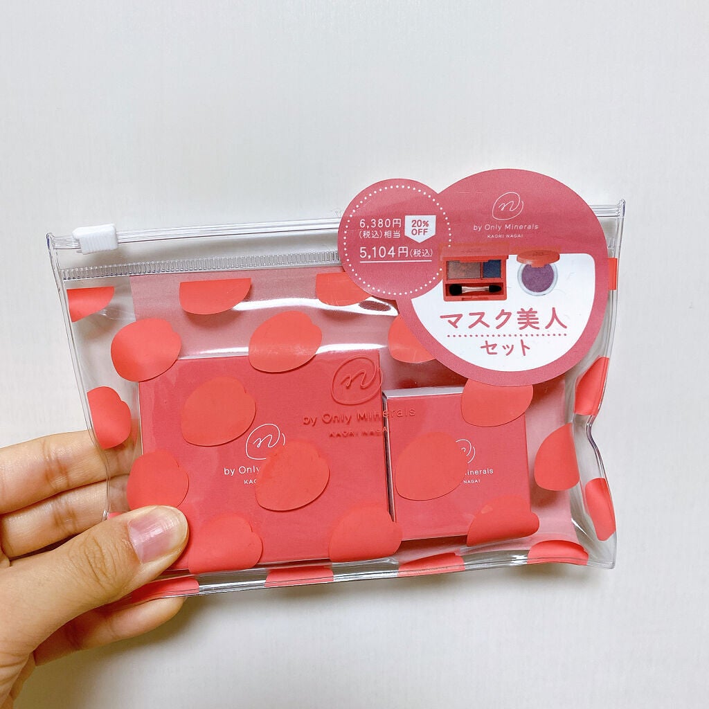 N by ONLY MINERALS ミネラルピグメント/ONLY MINERALS/単色アイシャドウを使ったクチコミ(3枚目)