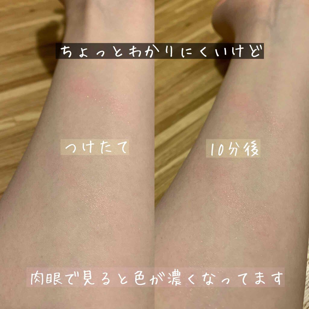 ディオール バックステージ ロージー グロウ<グロウ バイブス>/Dior/パウダーチークを使ったクチコミ(4枚目)
