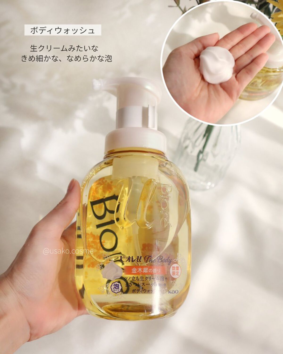 化粧 S.Kjapan（家電） 脱毛器 光 男女共用 IPL光脱毛器 AOKIA 冷感