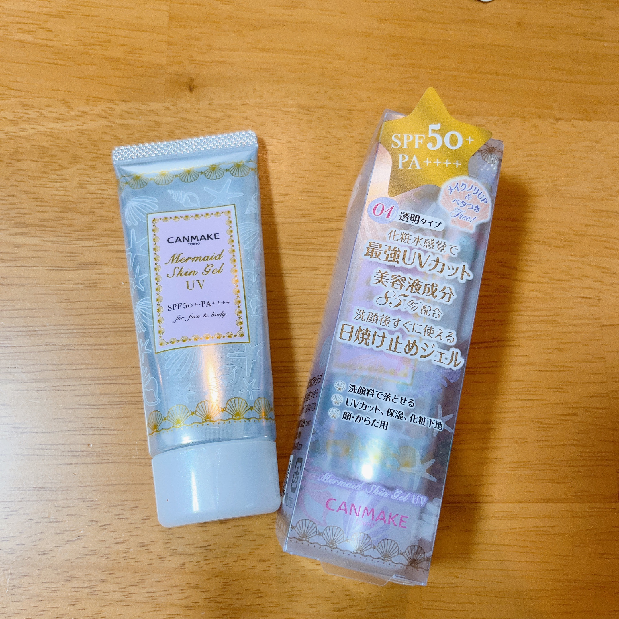 フィニッシングパウダー マット/チャコット・コスメティクス/ルースパウダーを使ったクチコミ（1枚目）