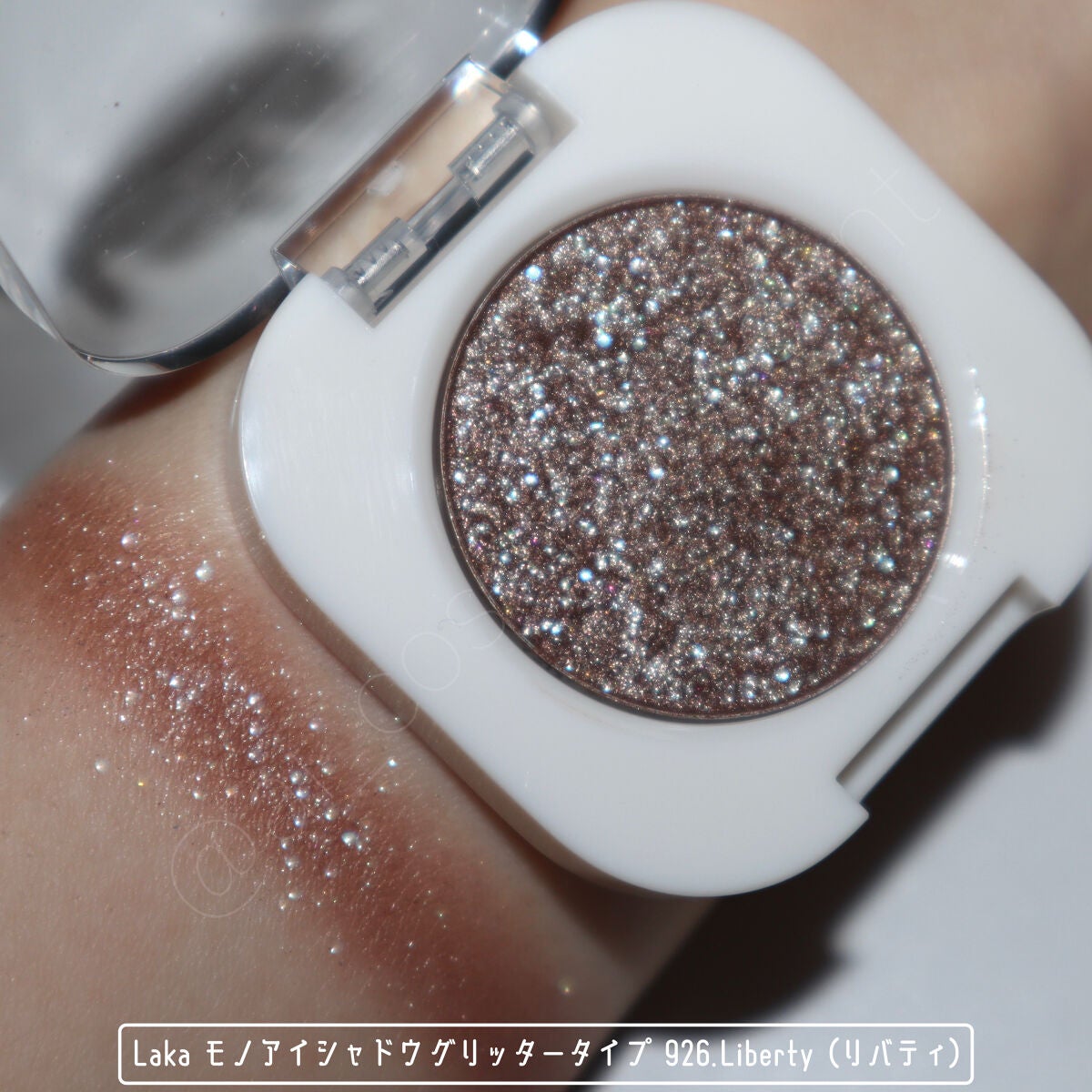 モノアイシャドウ/Laka/単色アイシャドウを使ったクチコミ(4枚目)