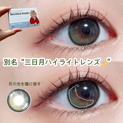 colorgram マルチキューブパレット/Colorgram/アイシャドウパレットを使ったクチコミ(6枚目)