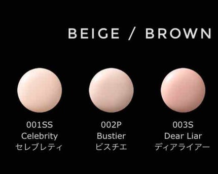 ザ ネイルポリッシュ/ADDICTION/マニキュアを使ったクチコミ(3枚目)