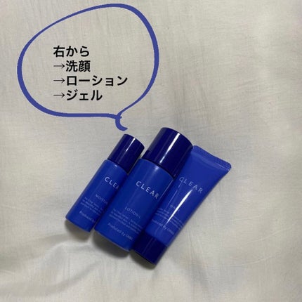 クリアモイスチャー L(さっぱりタイプ)/オルビス/乳液を使ったクチコミ(2枚目)