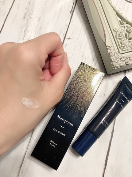 モイスポイント/RICH VISTA/アイケア・アイクリームを使ったクチコミ(3枚目)