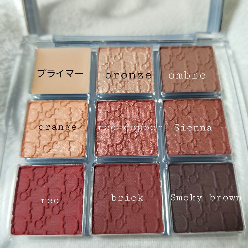 ディオール バックステージ アイ パレット/Dior/アイシャドウパレットを使ったクチコミ（2枚目）