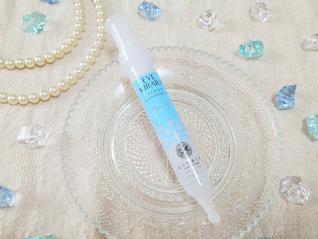 アイキララ/北の快適工房/アイケア・アイクリームを使ったクチコミ（1枚目）