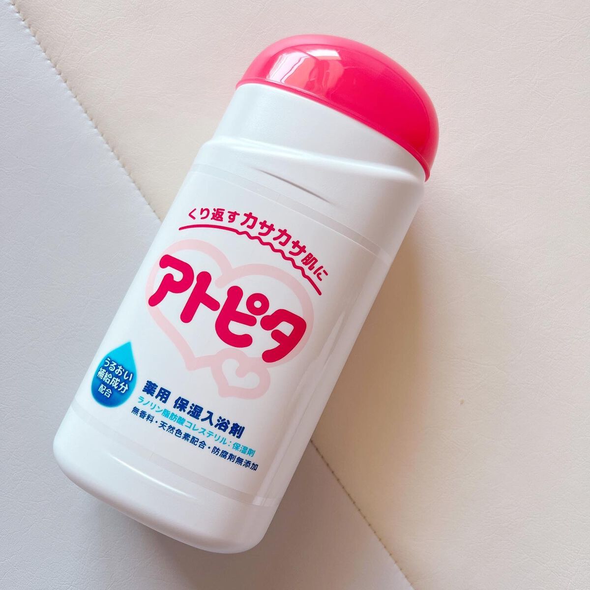 薬用入浴剤/アトピタ/生薬系入浴剤を使ったクチコミ(2枚目)