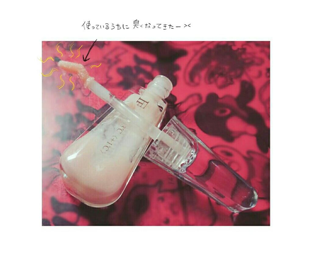 38°C / 99°F リップトリートメント (リップ美容液)/UZU BY FLOWFUSHI/リップケアを使ったクチコミ（2枚目）