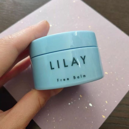 LILAY フリーバームのクチコミ「<LIALAY Free Balm (リレイ フリーバーム)>を愛用中♪
こちらは天然由来成.....」(1枚目)