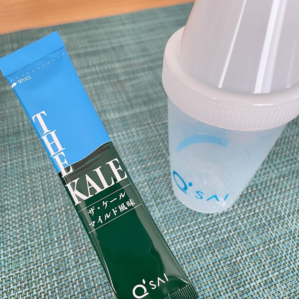 ザ・ケール マイルド風味/キューサイ/その他を使ったクチコミ（3枚目）