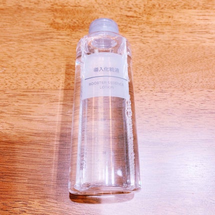 導入化粧液/無印良品/ブースター・導入液を使ったクチコミ(1枚目)