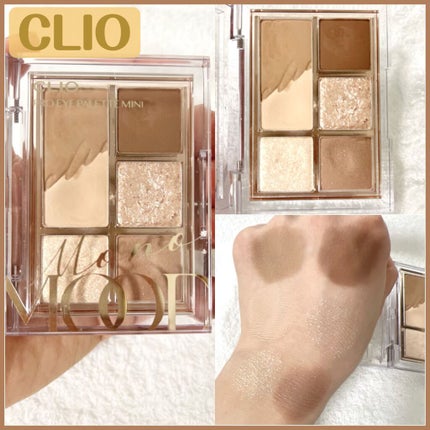 プロ アイパレット ミニ/CLIO/アイシャドウパレットを使ったクチコミ(1枚目)