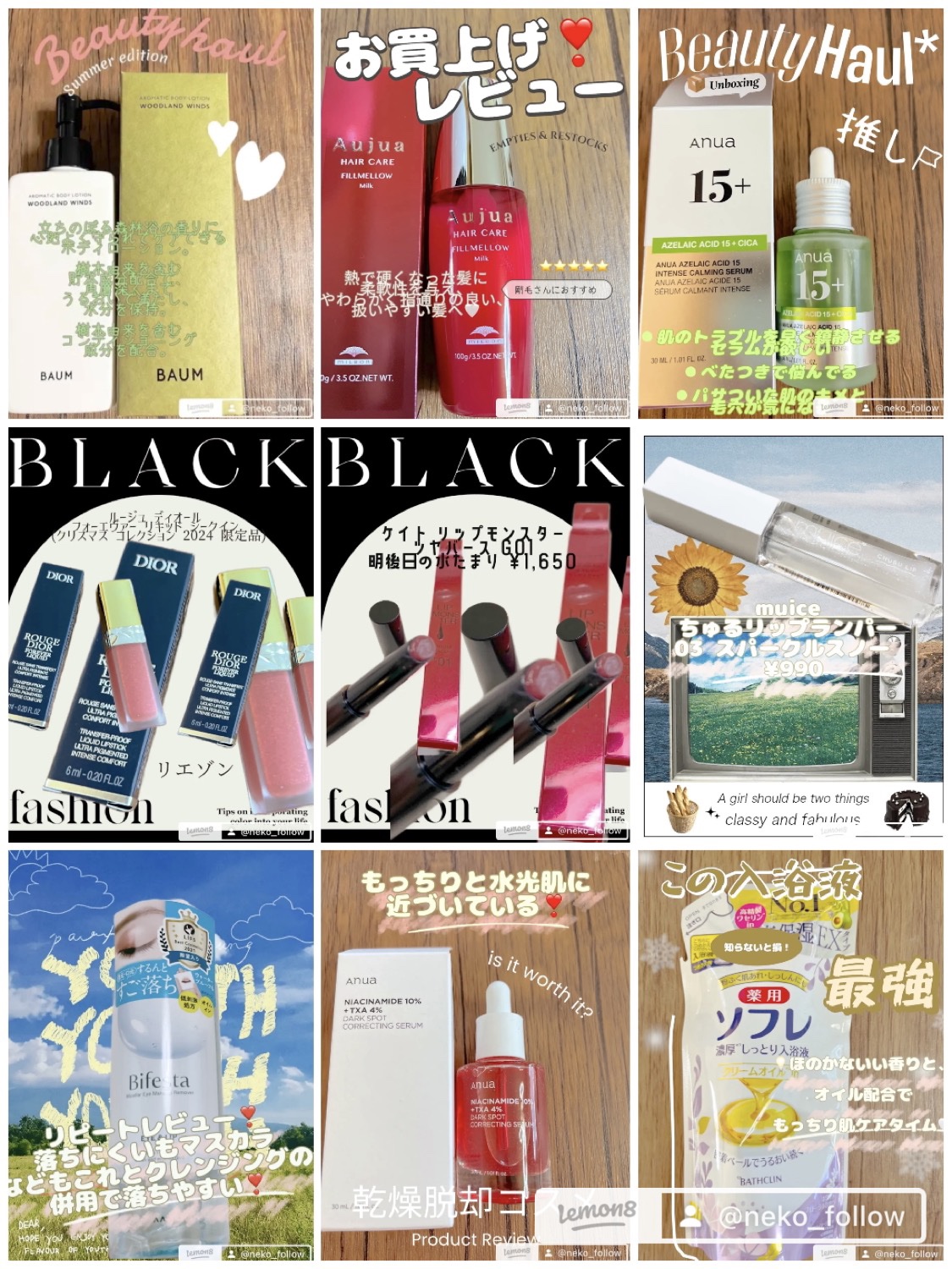 ディオールスキン フォーエヴァー スキン コレクト コンシーラー 0.5Nニュートラル/Dior/リキッドコンシーラーを使ったクチコミ（3枚目）