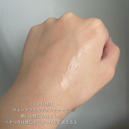 薬用CICAリペア クリーム/タイガレイド/フェイスクリームを使ったクチコミ(4枚目)