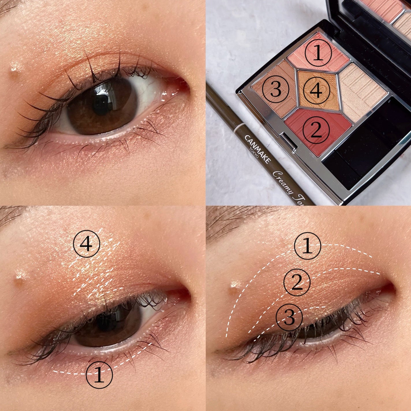 クリーミータッチライナー/キャンメイク/ジェルアイライナーを使ったクチコミ(5枚目)