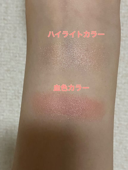フェイスグロウカラー/CEZANNE/クリームハイライトを使ったクチコミ(5枚目)