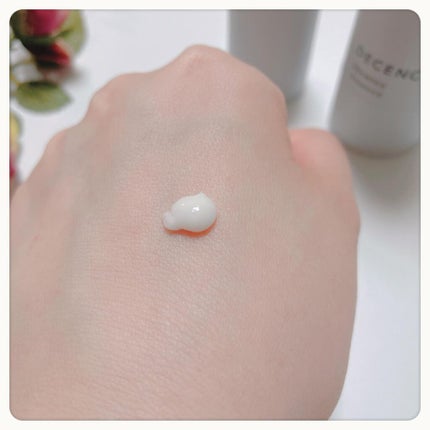 ディセンシー エッセンス/DECENCIA/美容液を使ったクチコミ(4枚目)