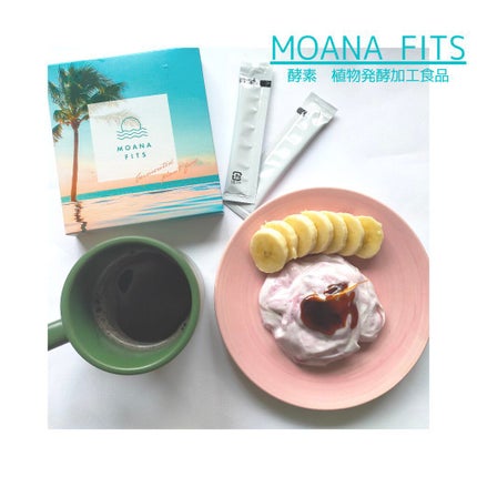MOANAFITS 植物発酵加工食品/MOANAFITS/酵素ドリンクを使ったクチコミ(1枚目)
