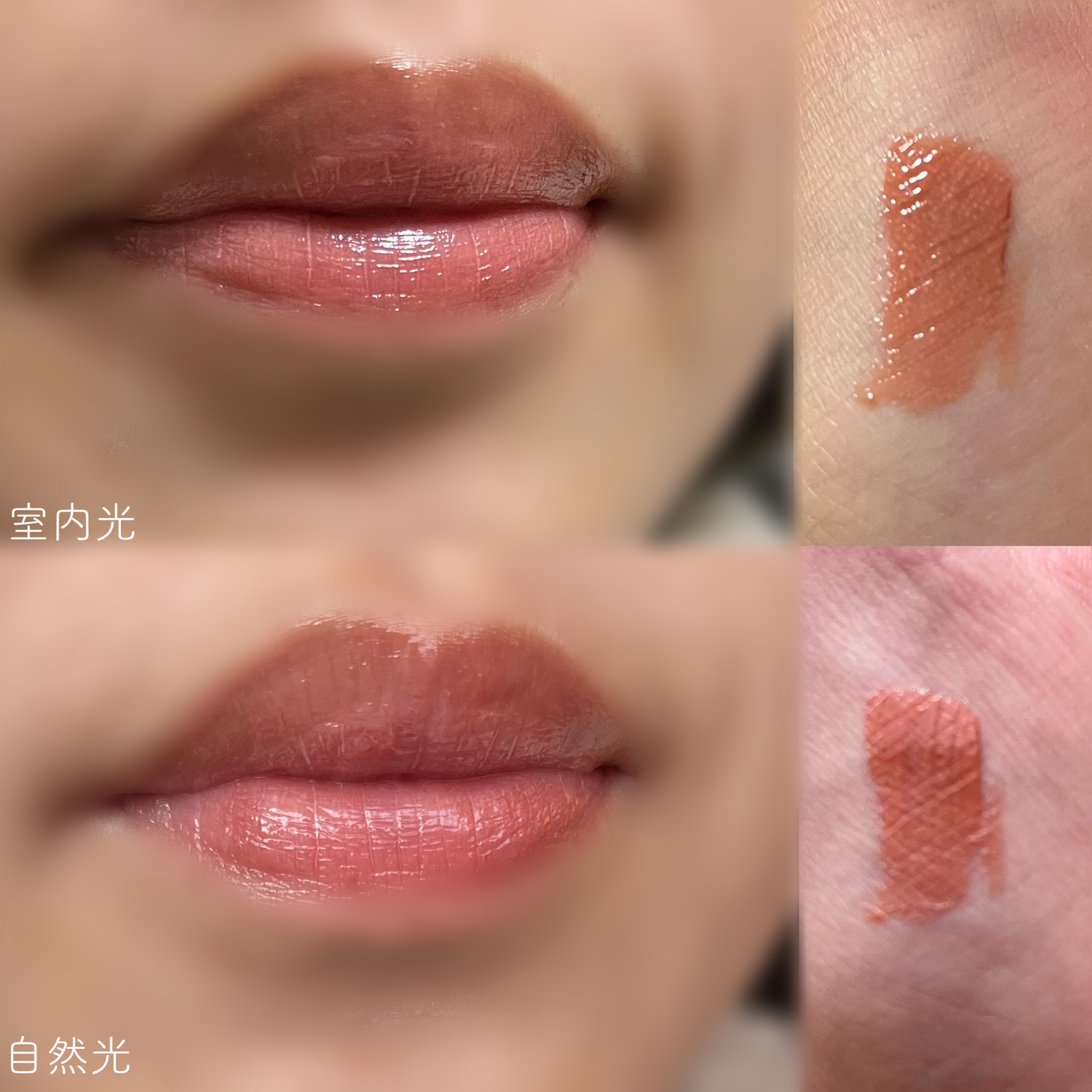 タンフルグラスティント/Colorgram/リップティントを使ったクチコミ（2枚目）