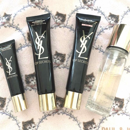 トップ シークレット CC クリーム/YVES SAINT LAURENT BEAUTE/CCクリームを使ったクチコミ(1枚目)
