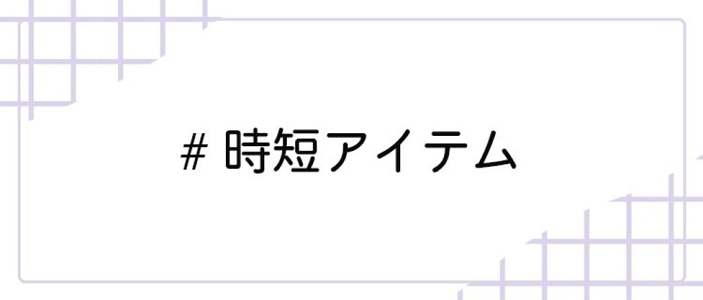 LIPS公式アカウント on LIPS 「\5/29(土)から新しいハッシュタグイベント開始!💖/みなさ..」(7枚目)