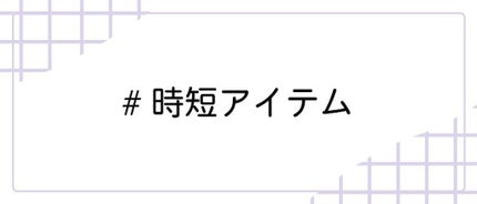 LIPS公式アカウント on LIPS 「\5/29(土)から新しいハッシュタグイベント開始!💖/みなさ..」(7枚目)