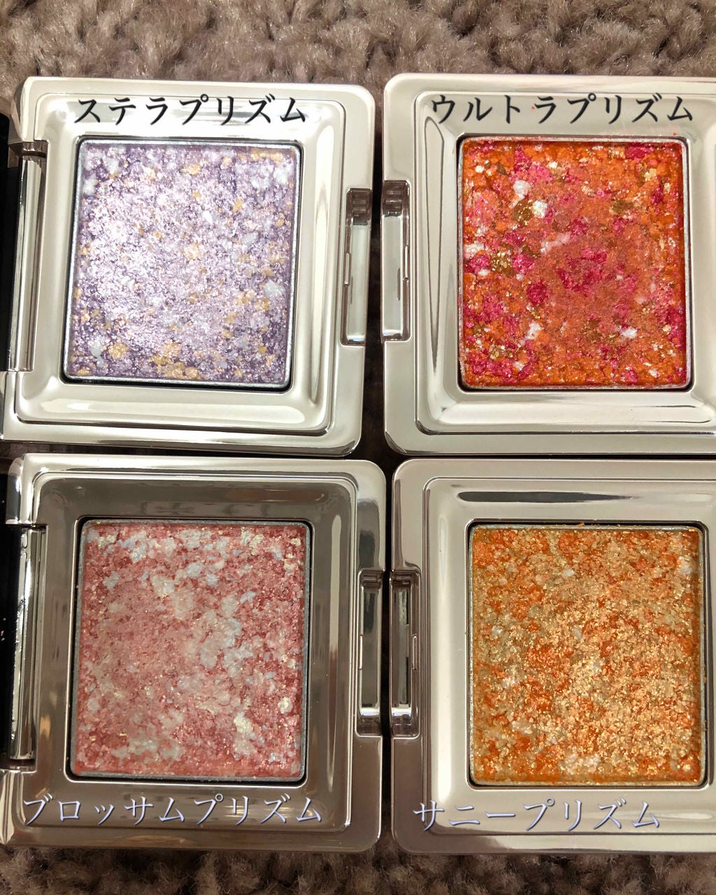 グリッタープリズム シャドウ/MISSHA/グリッターを使ったクチコミ(2枚目)