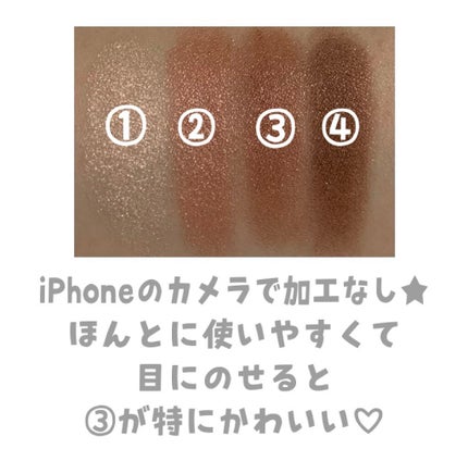 スキニーリッチシャドウ/excel/アイシャドウパレットを使ったクチコミ(3枚目)