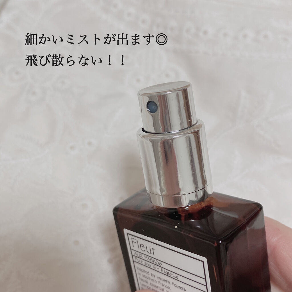 オードパルファム　#03 Fleur〔フルール〕 60ml/AUX PARADIS/香水(レディース)を使ったクチコミ（2枚目）