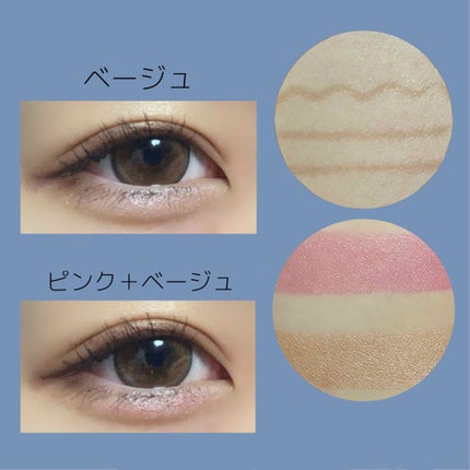 描くふたえアイライナー/CEZANNE/リキッドアイライナーを使ったクチコミ(2枚目)