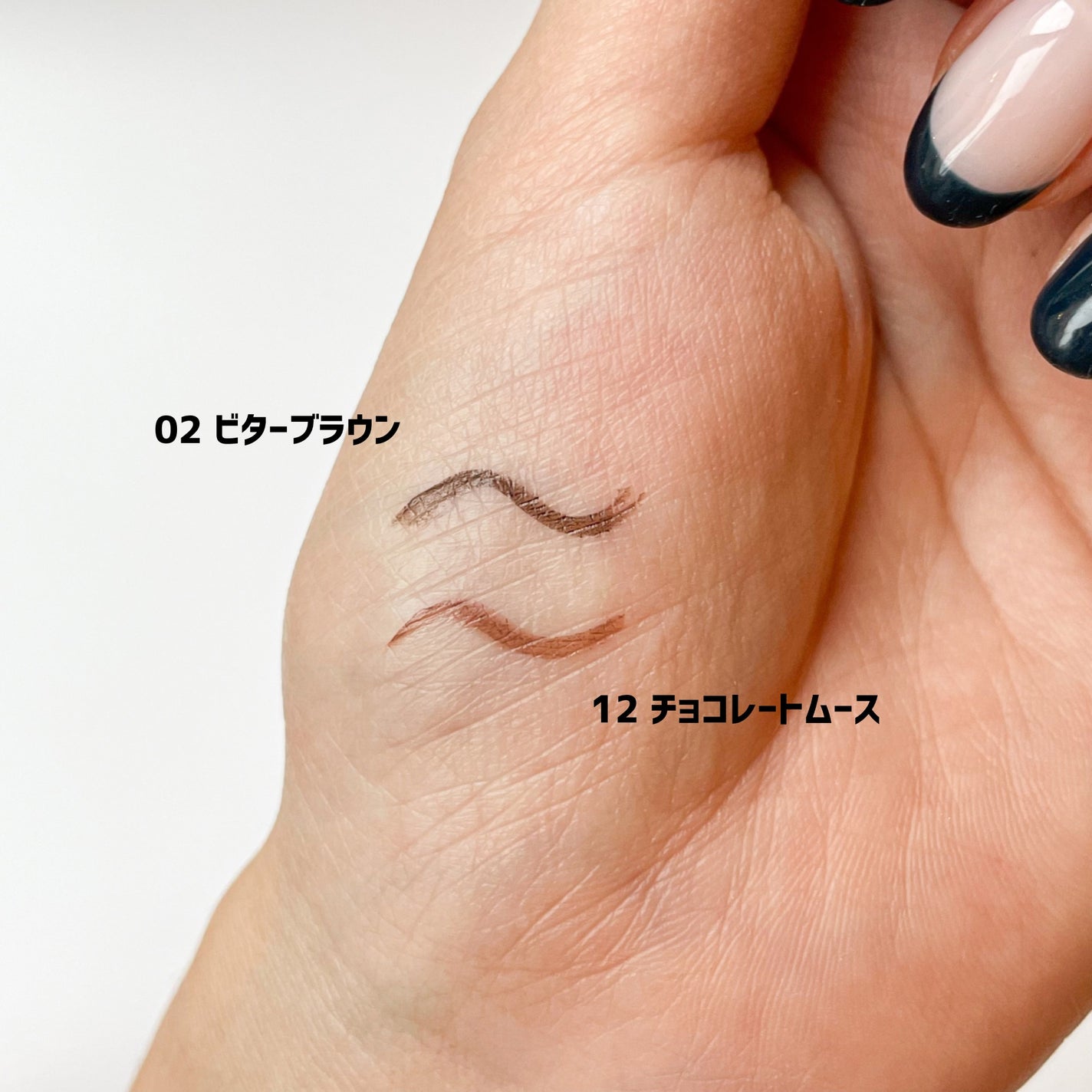 1DAY TATTOO リキッドアイライナー/K-パレット/リキッドアイライナーを使ったクチコミ(3枚目)