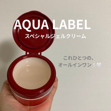 スペシャルジェルクリームN (モイスト)/アクアレーベル/オールインワン化粧品を使ったクチコミ(1枚目)